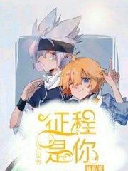 夜来香官网